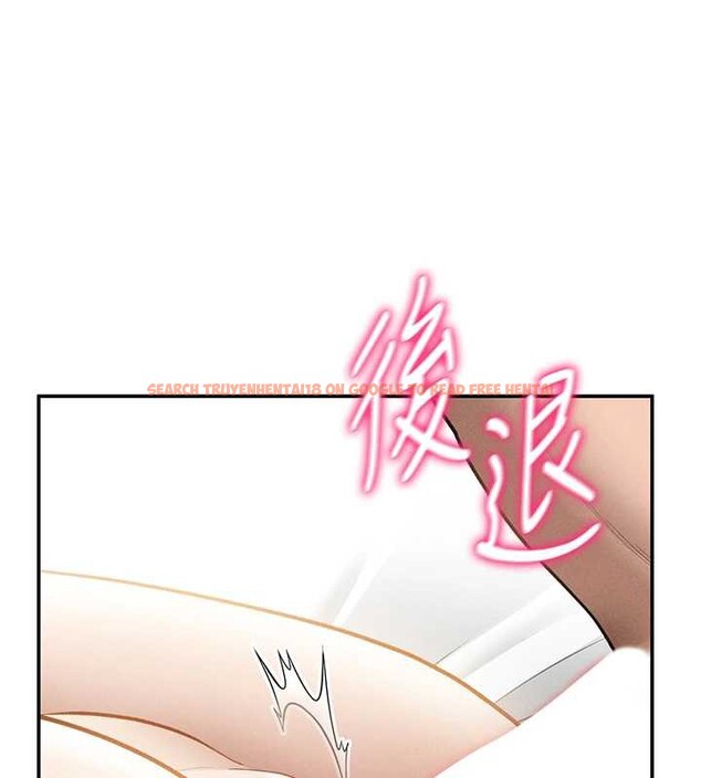 查看漫画私密視角 - 第50話-不行&hellip;射在裡面 - tymanga.com中的3837263图片