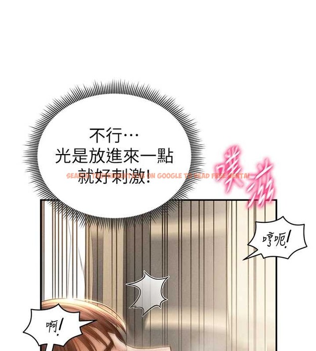 查看漫画私密視角 - 第50話-不行&hellip;射在裡面 - tymanga.com中的3837276图片