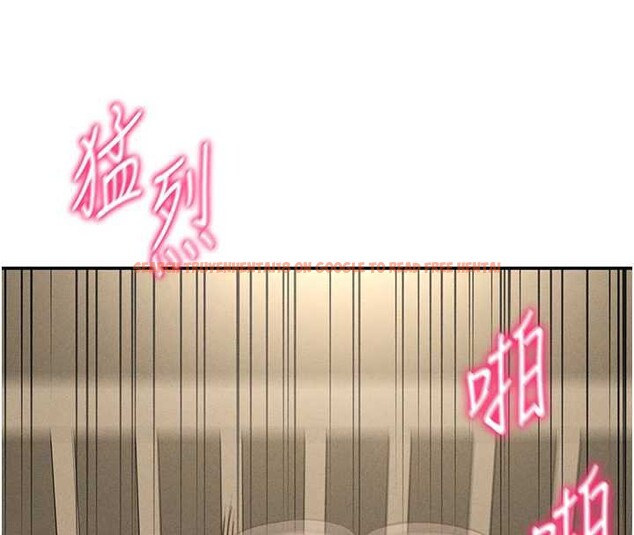 查看漫画私密視角 - 第50話-不行&hellip;射在裡面 - tymanga.com中的3837283图片