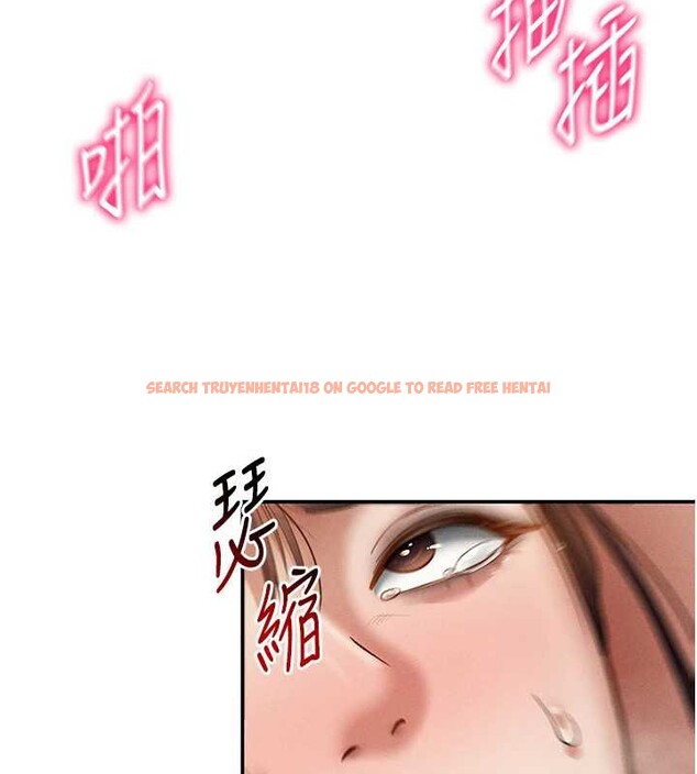 查看漫画私密視角 - 第50話-不行&hellip;射在裡面 - tymanga.com中的3837285图片