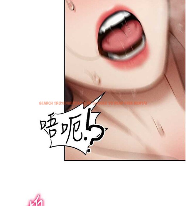 查看漫画私密視角 - 第50話-不行&hellip;射在裡面 - tymanga.com中的3837286图片