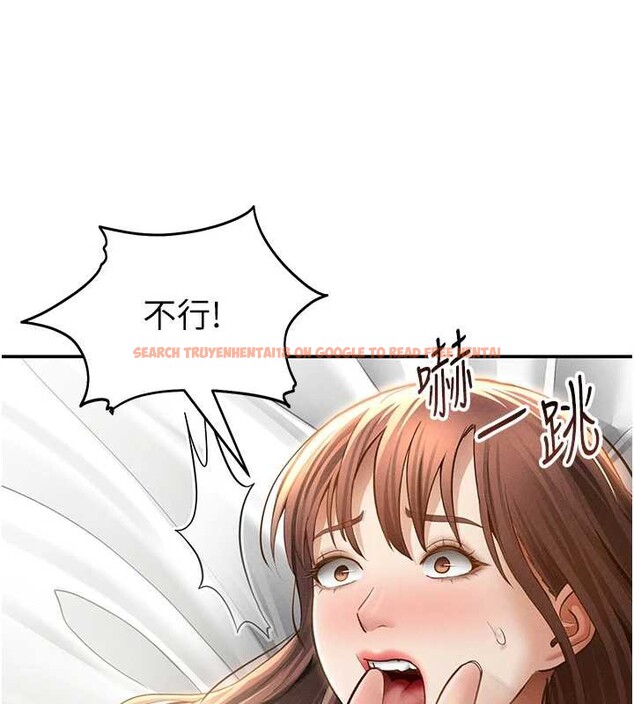 查看漫画私密視角 - 第50話-不行&hellip;射在裡面 - tymanga.com中的3837300图片