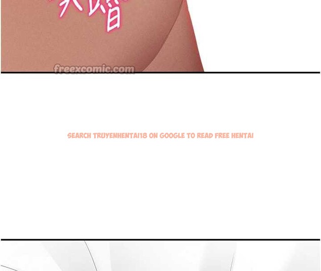 查看漫画私密視角 - 第50話-不行&hellip;射在裡面 - tymanga.com中的3837305图片