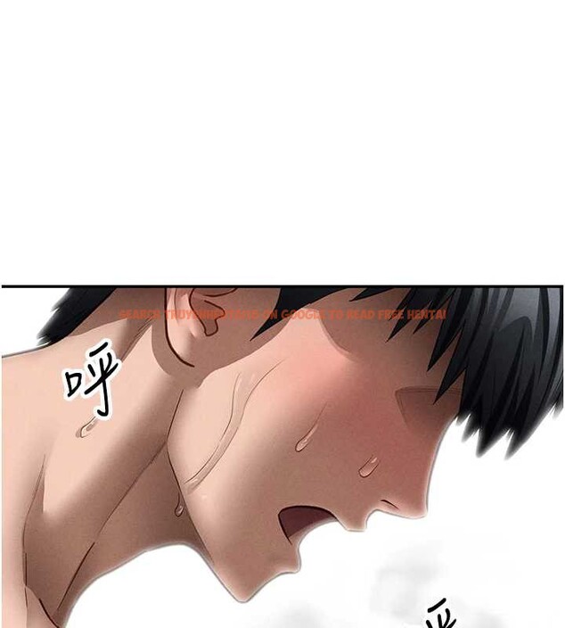 查看漫画私密視角 - 第51話-淫蕩的阿姨 - tymanga.com中的3860318图片