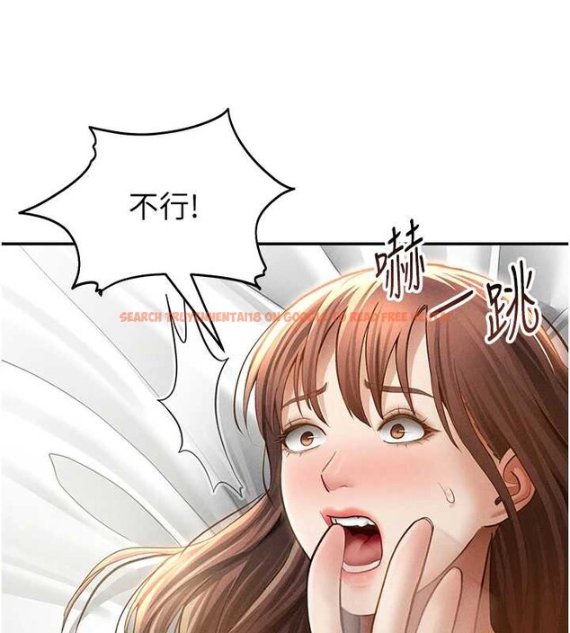 查看漫画私密視角 - 第51話-淫蕩的阿姨 - tymanga.com中的3860328图片