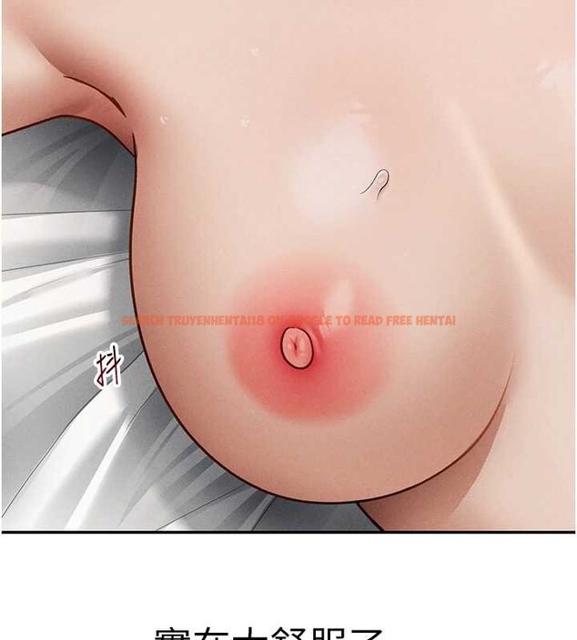 查看漫画私密視角 - 第51話-淫蕩的阿姨 - tymanga.com中的3860335图片