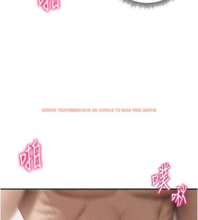 查看漫画私密視角 - 第51話-淫蕩的阿姨 - tymanga.com中的3860343图片