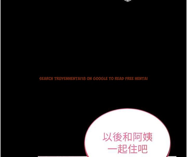 查看漫画私密視角 - 第51話-淫蕩的阿姨 - tymanga.com中的3860354图片