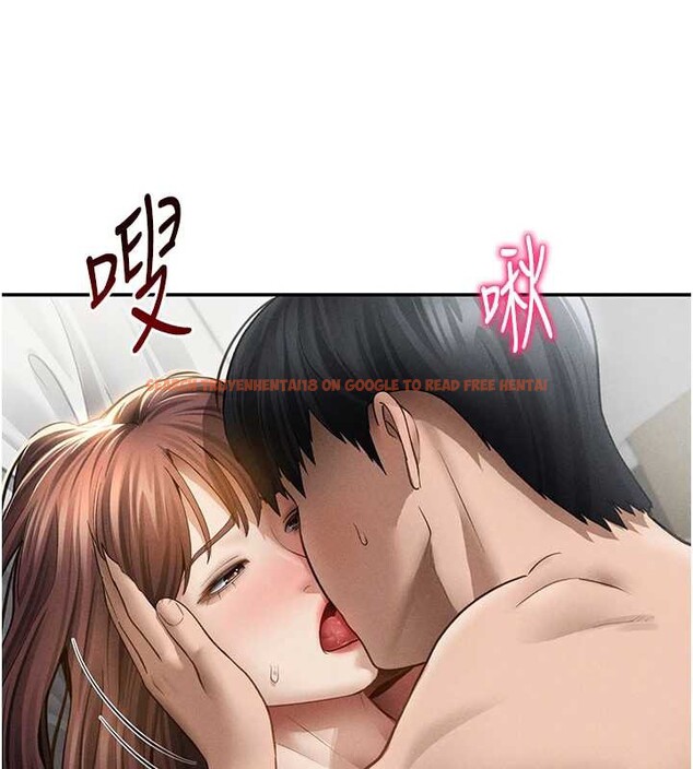 查看漫画私密視角 - 第51話-淫蕩的阿姨 - tymanga.com中的3860361图片