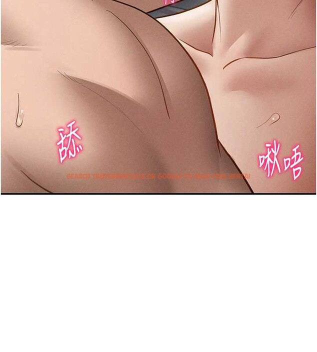 查看漫画私密視角 - 第51話-淫蕩的阿姨 - tymanga.com中的3860364图片