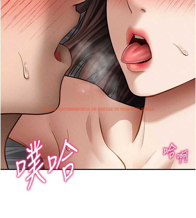 查看漫画私密視角 - 第51話-淫蕩的阿姨 - tymanga.com中的3860371图片