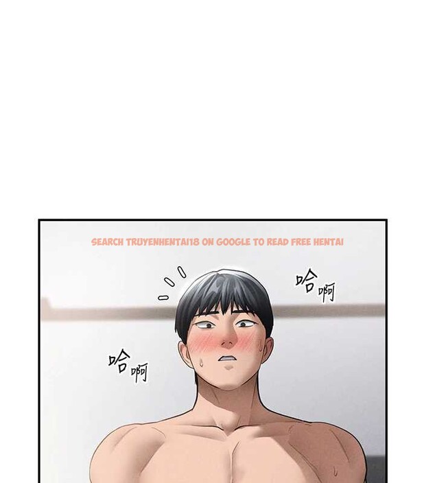 查看漫画私密視角 - 第51話-淫蕩的阿姨 - tymanga.com中的3860375图片