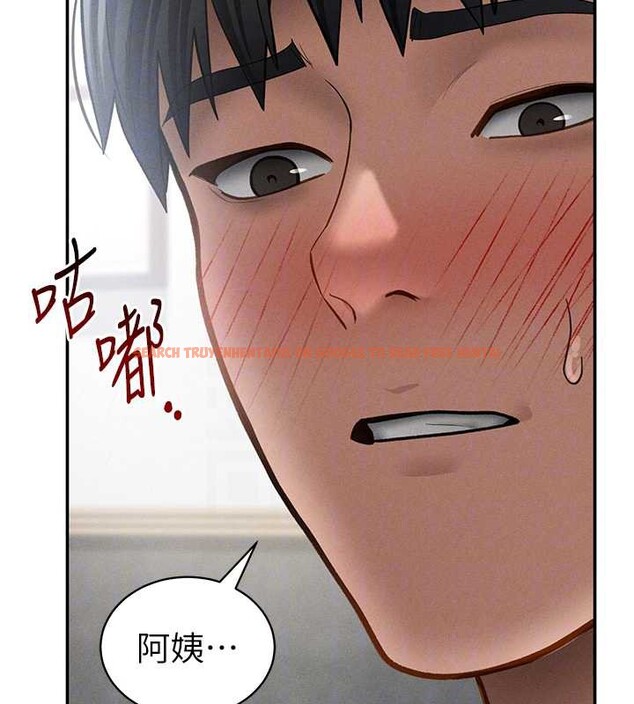 查看漫画私密視角 - 第51話-淫蕩的阿姨 - tymanga.com中的3860382图片