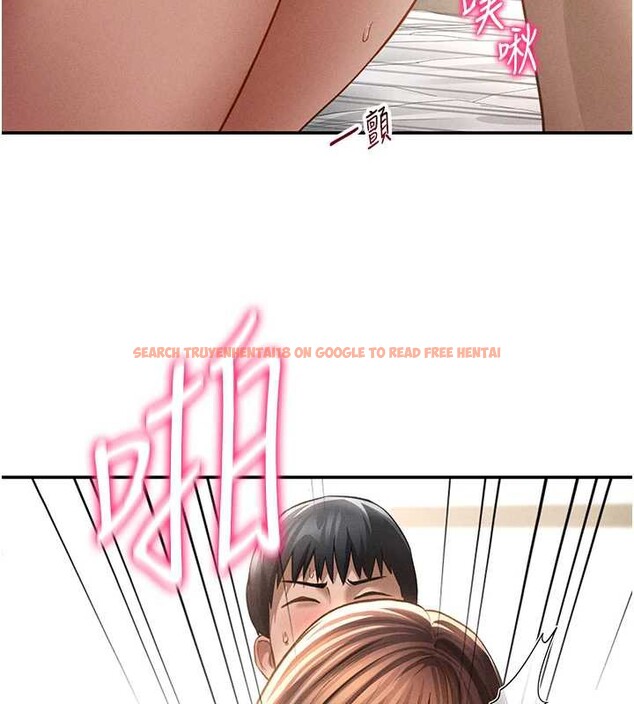 查看漫画私密視角 - 第51話-淫蕩的阿姨 - tymanga.com中的3860385图片