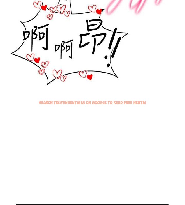 查看漫画私密視角 - 第51話-淫蕩的阿姨 - tymanga.com中的3860388图片