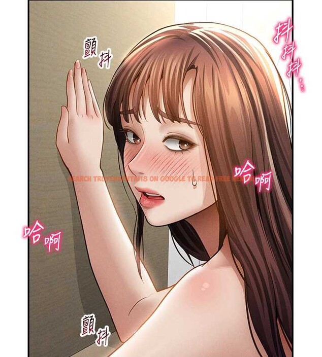 查看漫画私密視角 - 第51話-淫蕩的阿姨 - tymanga.com中的3860389图片