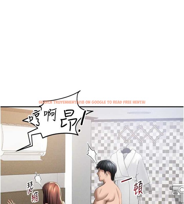 查看漫画私密視角 - 第51話-淫蕩的阿姨 - tymanga.com中的3860391图片