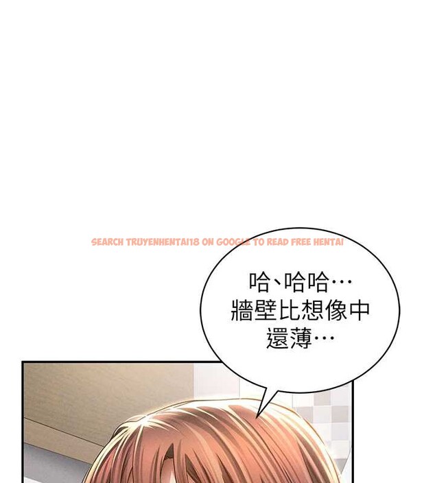 查看漫画私密視角 - 第51話-淫蕩的阿姨 - tymanga.com中的3860393图片