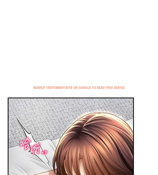 查看漫画私密視角 - 第51話-淫蕩的阿姨 - tymanga.com中的3860405图片