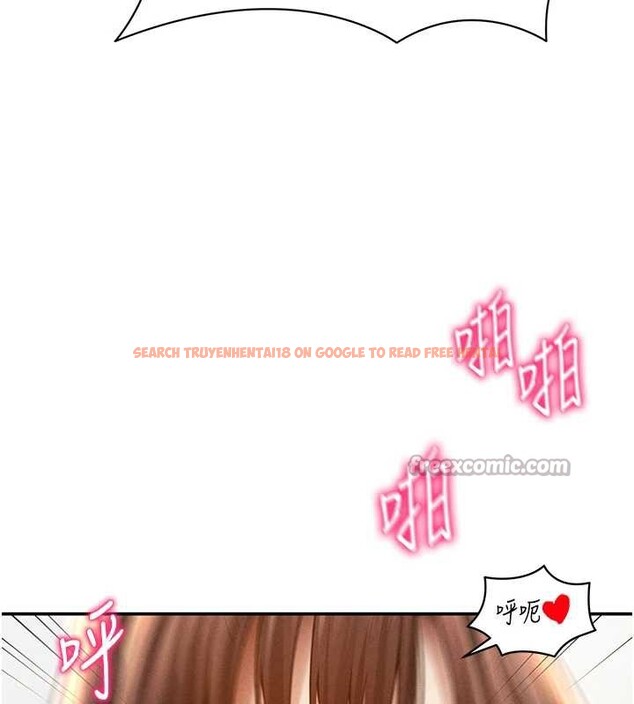 查看漫画私密視角 - 第51話-淫蕩的阿姨 - tymanga.com中的3860415图片