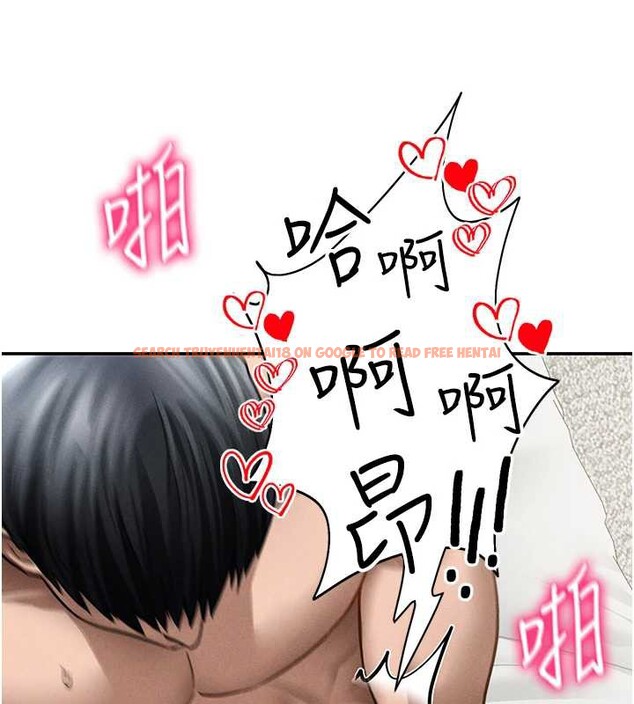 查看漫画私密視角 - 第51話-淫蕩的阿姨 - tymanga.com中的3860418图片