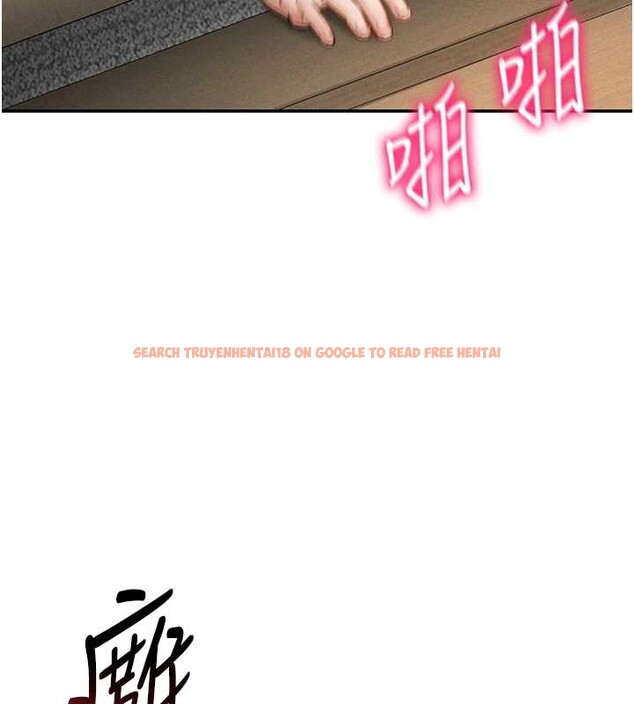 查看漫画私密視角 - 第51話-淫蕩的阿姨 - tymanga.com中的3860420图片