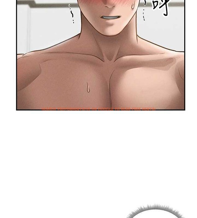 查看漫画私密視角 - 第51話-淫蕩的阿姨 - tymanga.com中的3860440图片