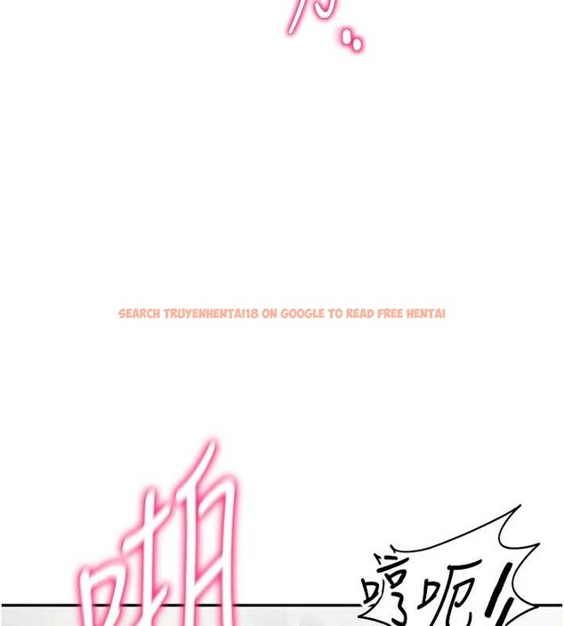 查看漫画私密視角 - 第51話-淫蕩的阿姨 - tymanga.com中的3860452图片