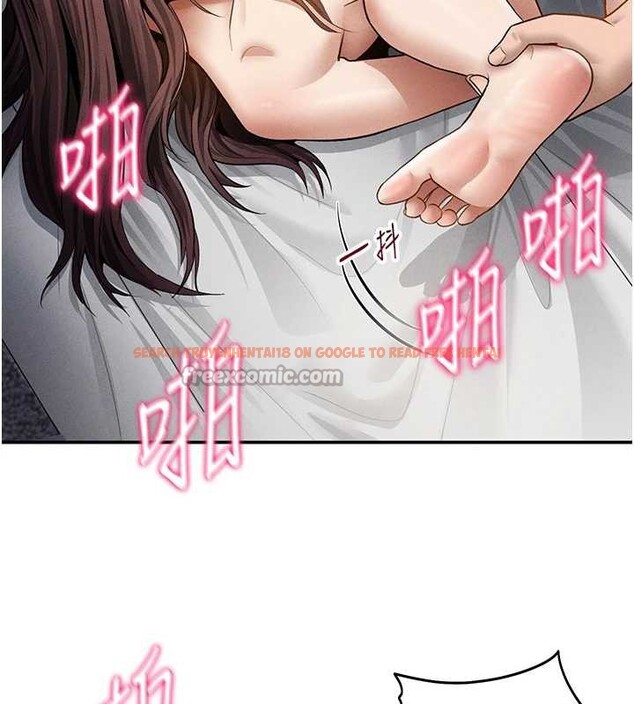 查看漫画私密視角 - 第51話-淫蕩的阿姨 - tymanga.com中的3860457图片