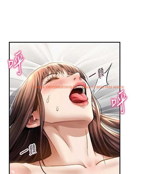 查看漫画私密視角 - 第51話-淫蕩的阿姨 - tymanga.com中的3860478图片