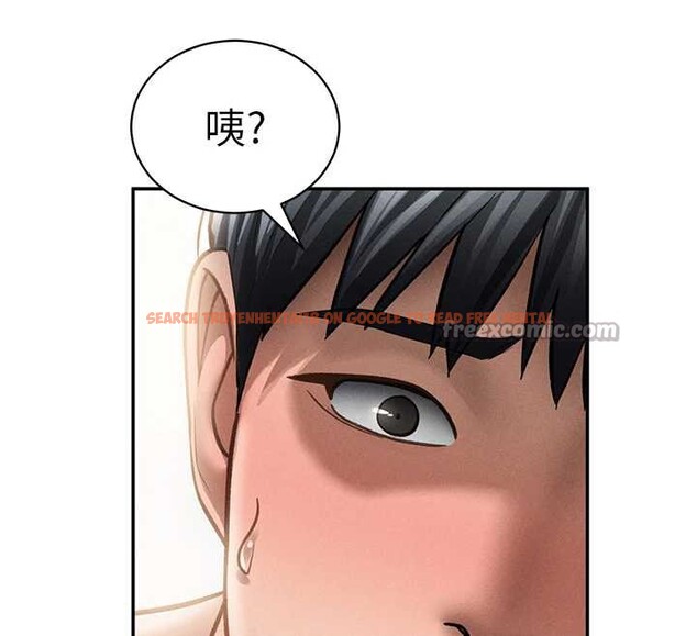 查看漫画私密視角 - 第51話-淫蕩的阿姨 - tymanga.com中的3860485图片