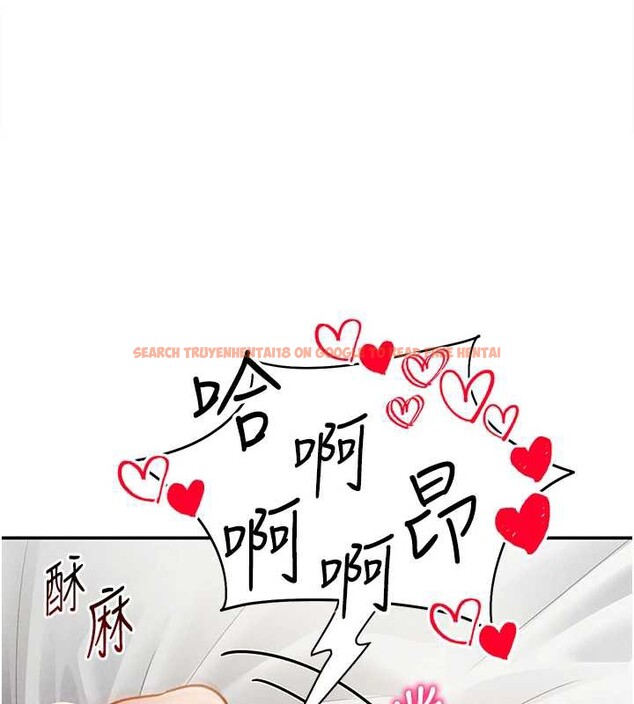 查看漫画私密視角 - 第52話-教授&hellip;還剩下四次 - tymanga.com中的3886470图片