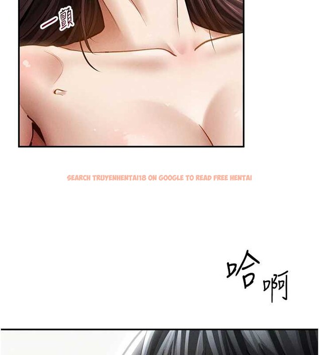 查看漫画私密視角 - 第52話-教授&hellip;還剩下四次 - tymanga.com中的3886475图片