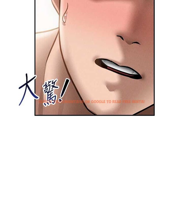 查看漫画私密視角 - 第52話-教授&hellip;還剩下四次 - tymanga.com中的3886482图片