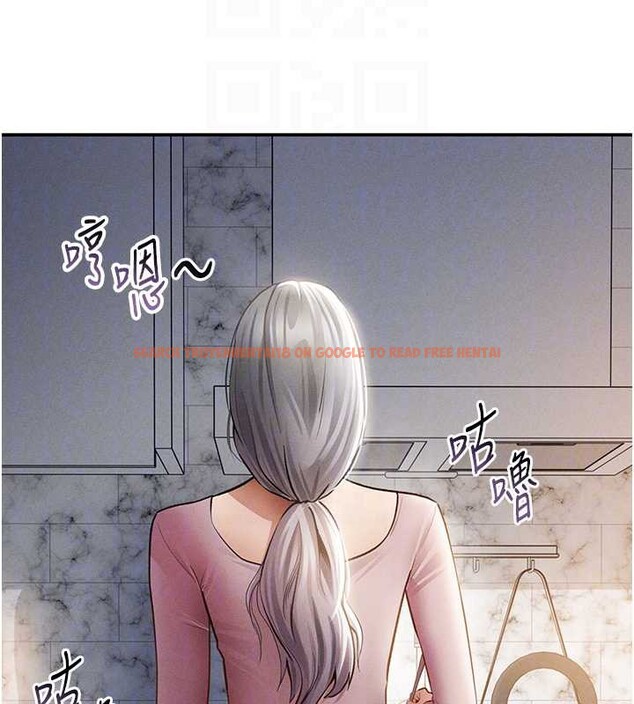 查看漫画私密視角 - 第52話-教授&hellip;還剩下四次 - tymanga.com中的3886490图片