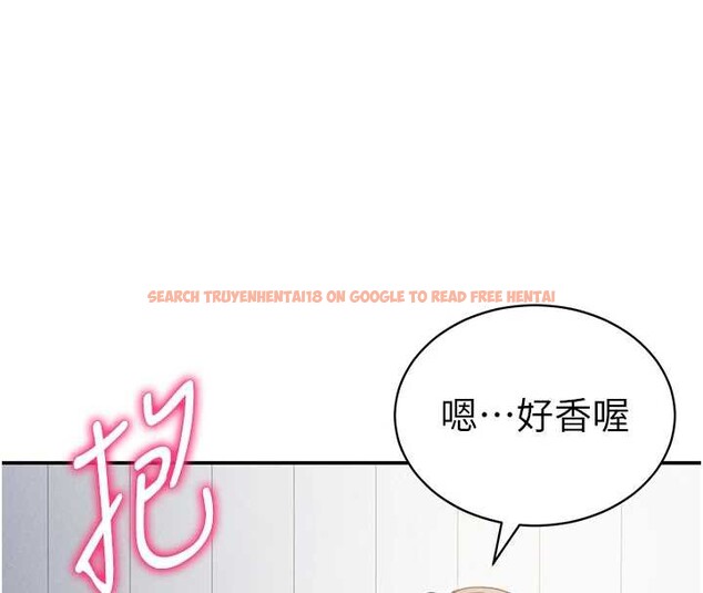 查看漫画私密視角 - 第52話-教授&hellip;還剩下四次 - tymanga.com中的3886495图片