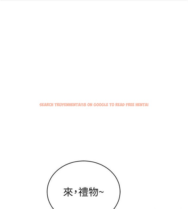 查看漫画私密視角 - 第52話-教授&hellip;還剩下四次 - tymanga.com中的3886500图片