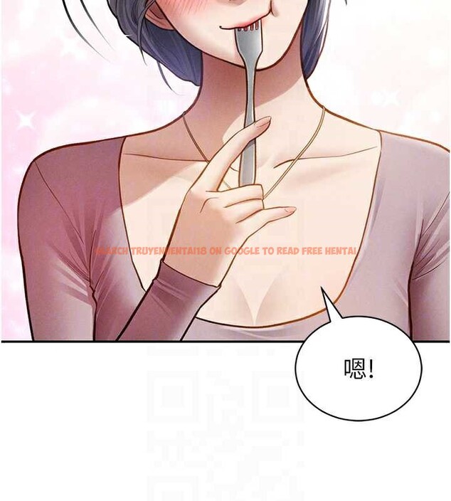 查看漫画私密視角 - 第52話-教授&hellip;還剩下四次 - tymanga.com中的3886519图片