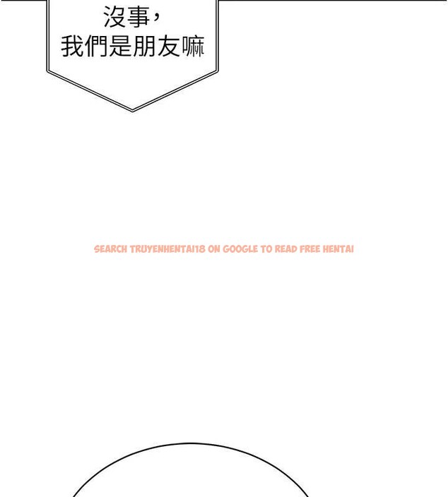 查看漫画私密視角 - 第52話-教授&hellip;還剩下四次 - tymanga.com中的3886528图片