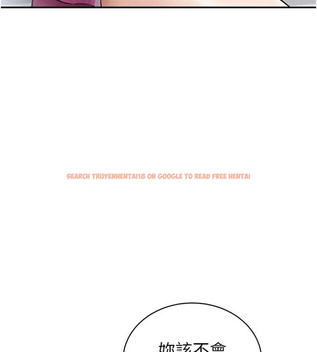 查看漫画私密視角 - 第52話-教授&hellip;還剩下四次 - tymanga.com中的3886531图片