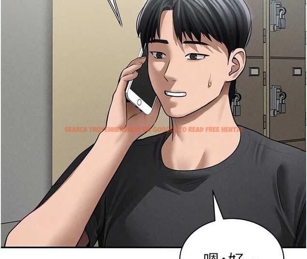 查看漫画私密視角 - 第52話-教授&hellip;還剩下四次 - tymanga.com中的3886538图片