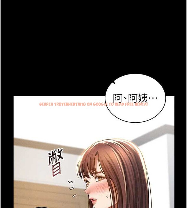 查看漫画私密視角 - 第52話-教授&hellip;還剩下四次 - tymanga.com中的3886549图片