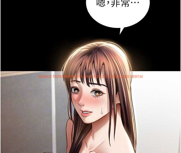 查看漫画私密視角 - 第52話-教授&hellip;還剩下四次 - tymanga.com中的3886556图片