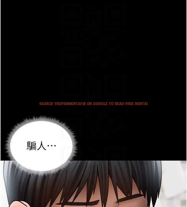 查看漫画私密視角 - 第52話-教授&hellip;還剩下四次 - tymanga.com中的3886561图片