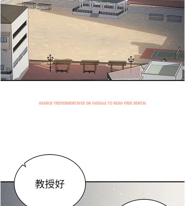 查看漫画私密視角 - 第52話-教授&hellip;還剩下四次 - tymanga.com中的3886565图片