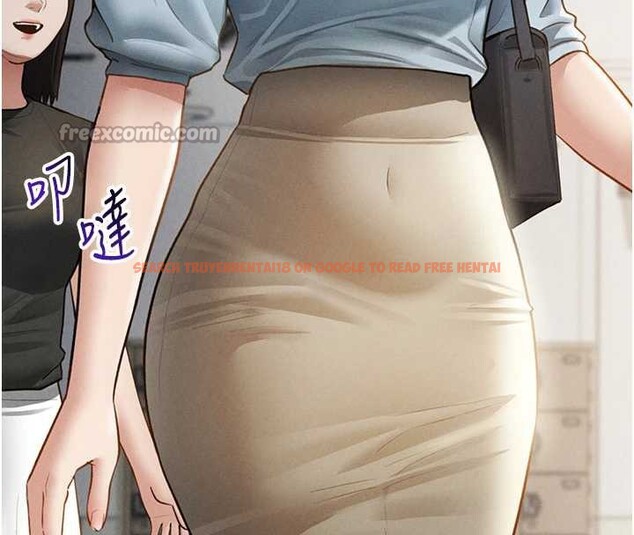 查看漫画私密視角 - 第52話-教授&hellip;還剩下四次 - tymanga.com中的3886567图片