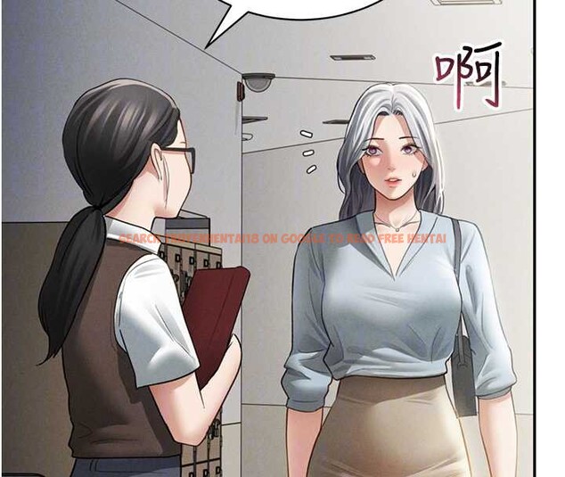 查看漫画私密視角 - 第52話-教授&hellip;還剩下四次 - tymanga.com中的3886571图片