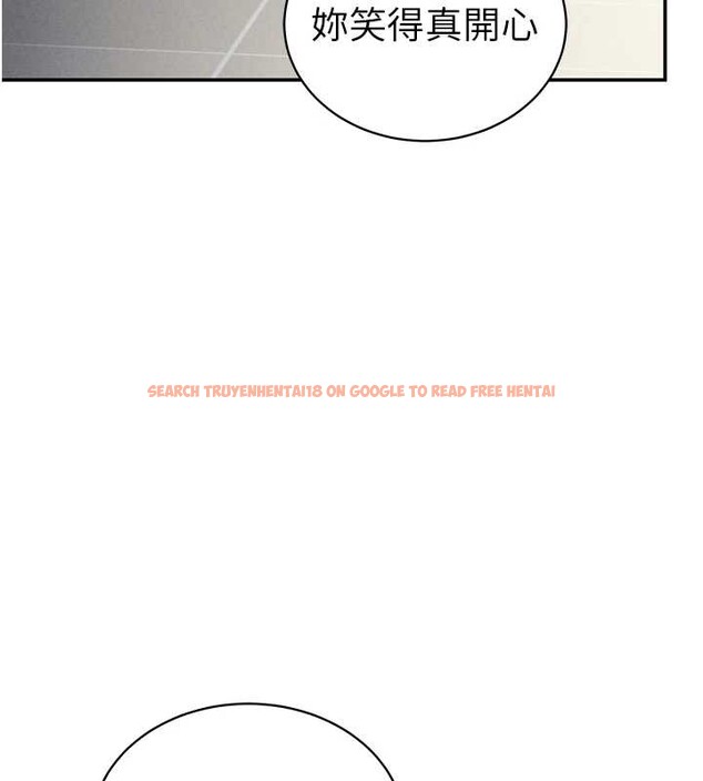 查看漫画私密視角 - 第52話-教授&hellip;還剩下四次 - tymanga.com中的3886573图片