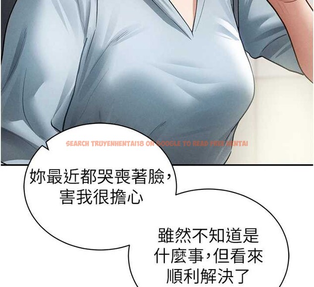 查看漫画私密視角 - 第52話-教授&hellip;還剩下四次 - tymanga.com中的3886575图片