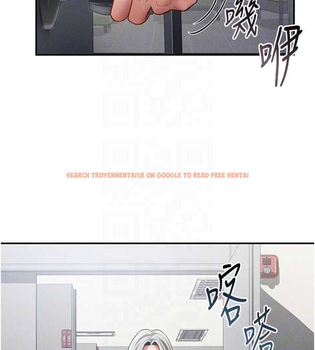 查看漫画私密視角 - 第52話-教授&hellip;還剩下四次 - tymanga.com中的3886583图片